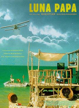 扬州网站优化代理咨询