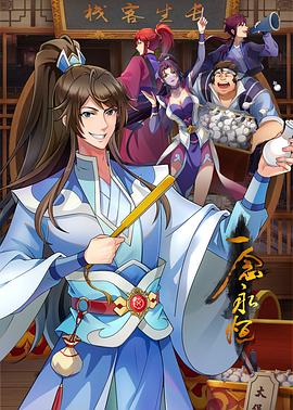 重庆开县seo优化